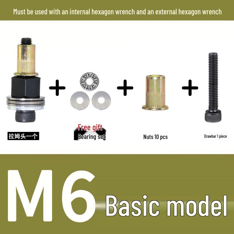 Multi-Purpose Electric Rivet Tool with Manual Wrench and Nut Head Attachment
