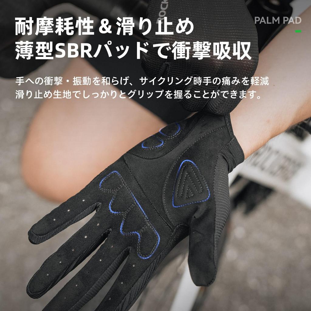 ROCKBROS Cycling Smartphone Abrasion Unisex for Road Bikes and Outdoor Activities Gloves, Summer, Mesh, Stretchy, Compatible, Resistant,