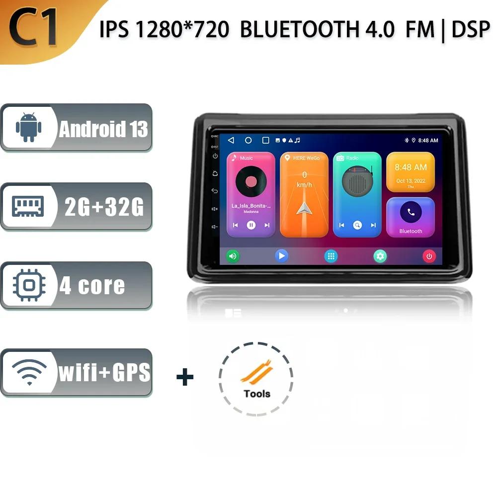 

Для Toyota Noah Voxy R80 2014 - 2021 Автомобильный Радио Мультимедиа Видео Плеер Навигация Стерео GPS BT Carplay Android 13 Нет 2din 2 din CHINA