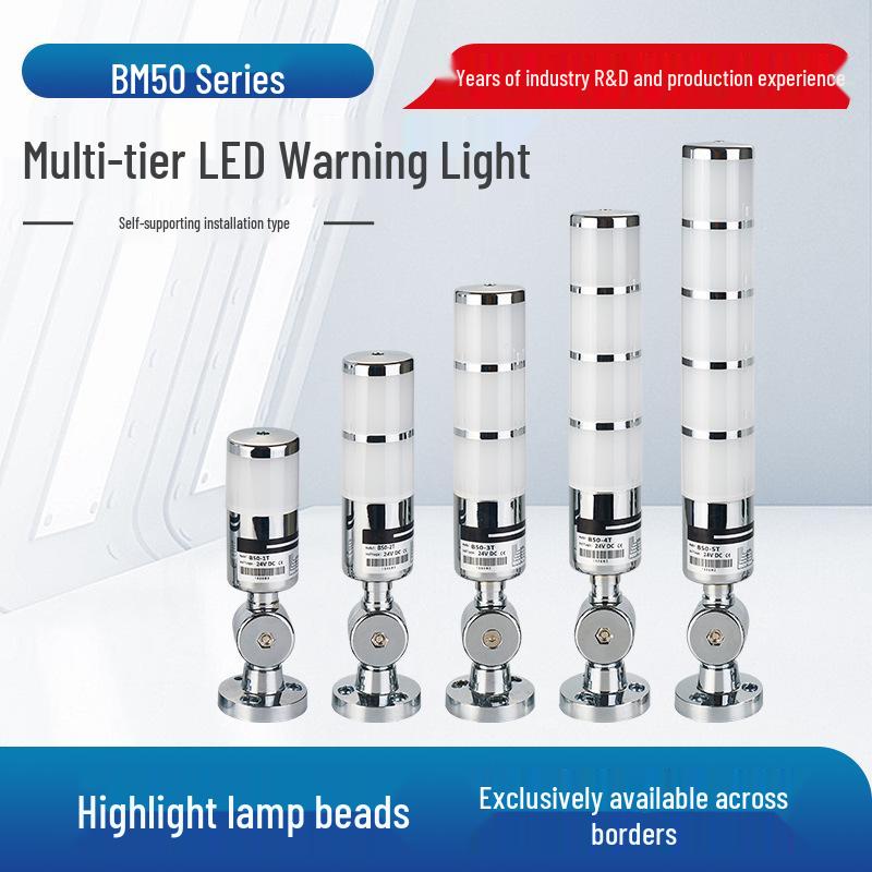 

BM50 Series LED Warning Light: Multi-Layer, Three-Color Self-Standing Alarm Indicator for Automation Equipment. BM50 Series
