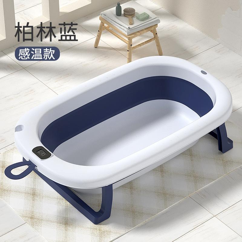 Cheap Baby Bath Tub Foldable Baby Lying Seat Large Size Bath Bucket Kids Home Bath Newborn Child