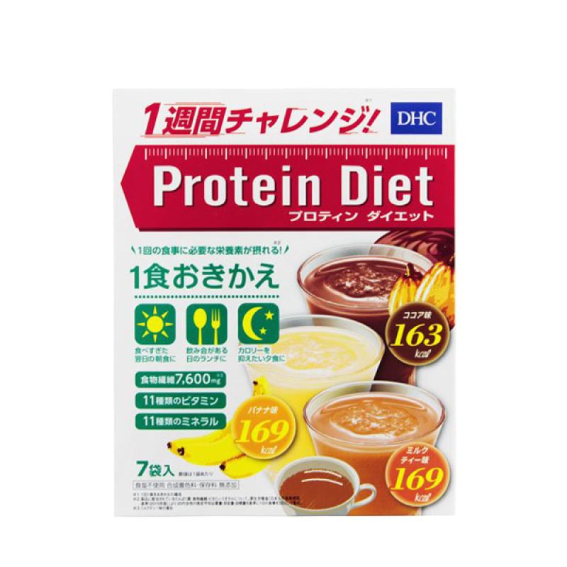 

DHC Protein Diet 7 Bags