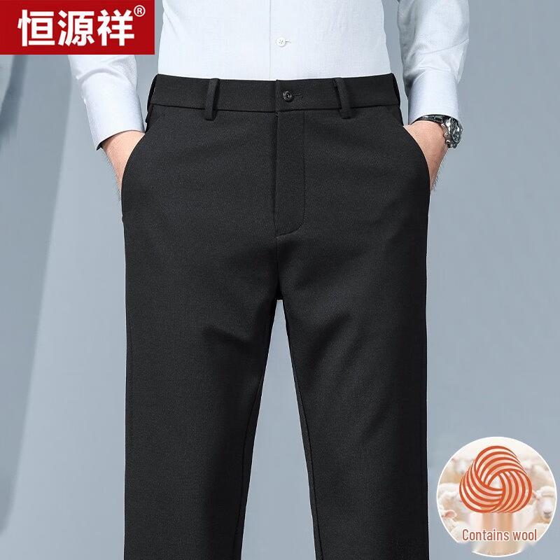 Hengyuanxiang Men s Premium Wool Blend Stretch Business Trousers 30 чёрный