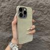 Luxury Aurora Snow Mountain Pattern Case For iPhone 17 Air 16 15 14 13 12 Pro Max 11 17Pro Plating Armor Camera Glass Capa Funda