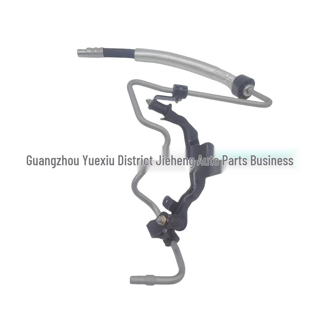 Power Steering Hose for Land Rover Range Rover 2013-2014 (LR035469)