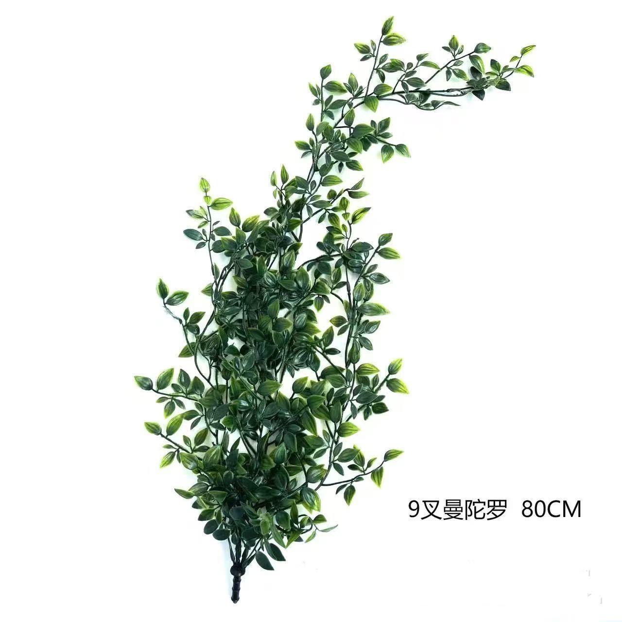 

Персидский папоротник листья лозы домашний декор комнаты подвесное искусственное растение пластиковый лист трава свадебная вечеринка стена балкон украшение