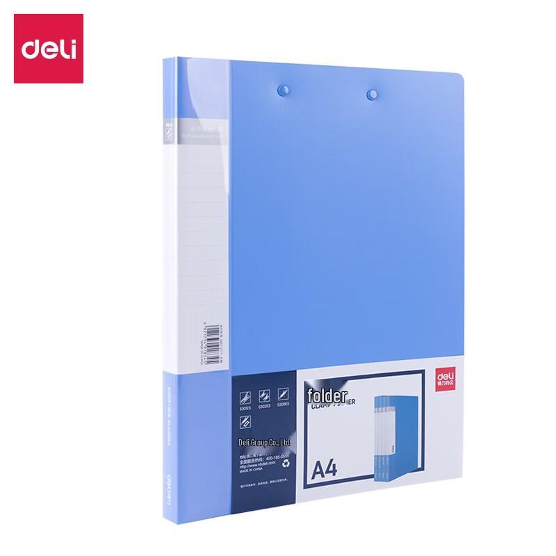 Deli A4 Metal Document Clip Folder (5-Pack)