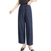 LANGSHA Women's Elastic Waist Wide-leg Cropped Jeans