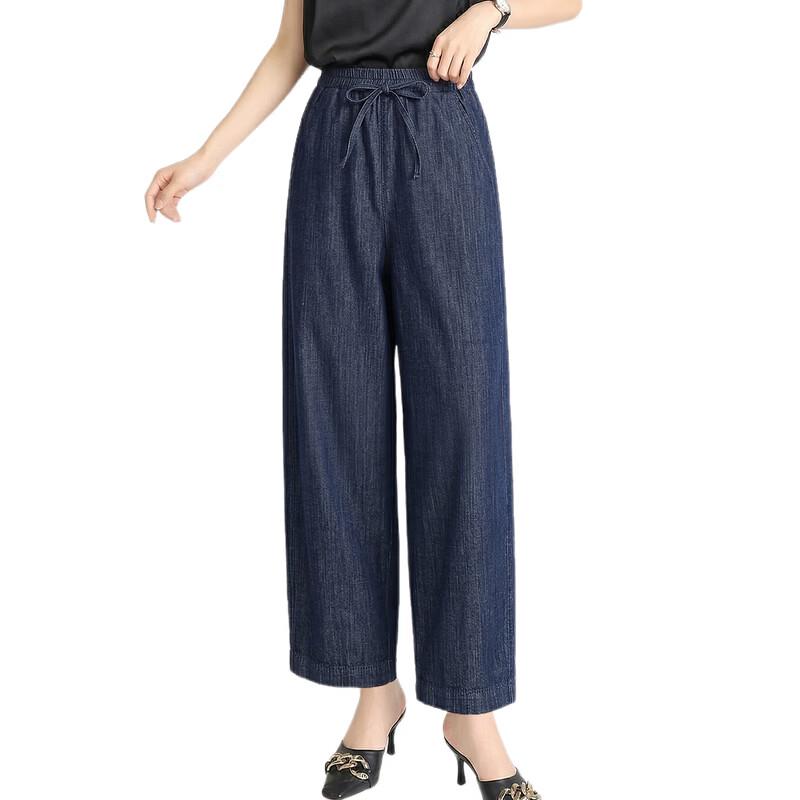 LANGSHA Women's Elastic Waist Wide-leg Cropped Jeans