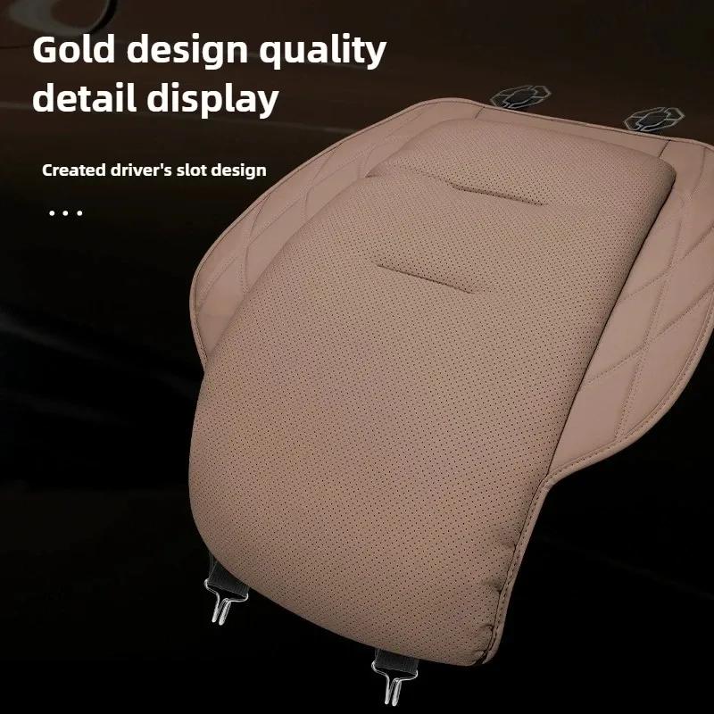 New Car Seat Cushion Waist Cushion for Most Cars Breathable and Ventilated Nappa Leather All Season Seat Cushion