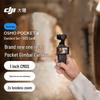 DJI Osmo Pocket 4 Gimbal Camera (CN version)