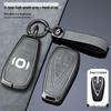 Compatible Key Cover for Changan Qiyuan A05/A06/A07 – Metal Shell with Leather Snap Button.
