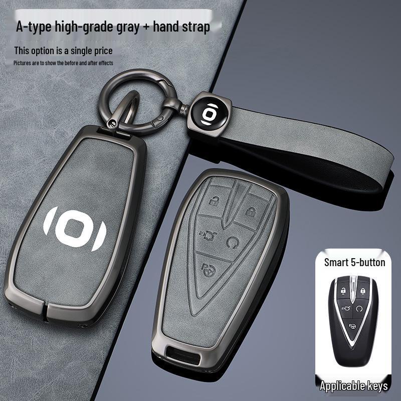 Compatible Key Cover for Changan Qiyuan A05/A06/A07 – Metal Shell with Leather Snap Button.