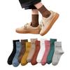 Colorful Crew Solid Suitable for Indoor Sizes Popular Gift [DAMILY] Women's Socks, Spring/Summer, Cotton, Stylish, 10-Pair Set, Socks, Color,