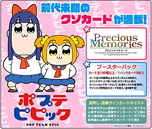 

Коробка бустеров Precious Memories Pop Team Epic