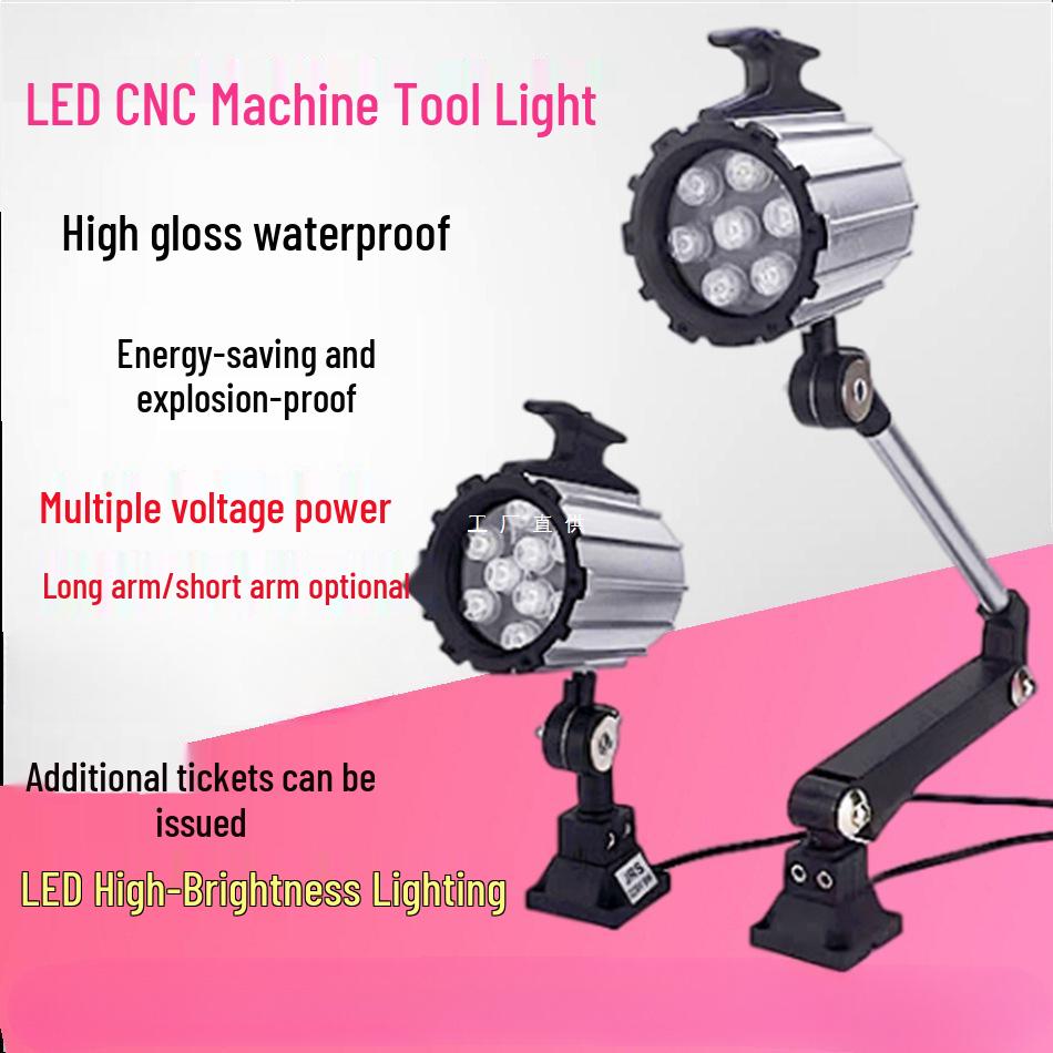 LED Long Arm Machine Tool Work Light - Waterproof & Oilproof for CNC, Milling, Lathe, and Drilling Machines, 24V/220V.