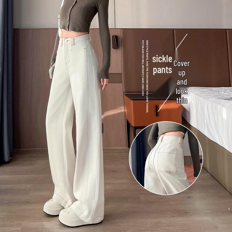 HSTYLE Women s High-Waist Fleece-Lined Deconstructed Wide-Leg Jeans XL