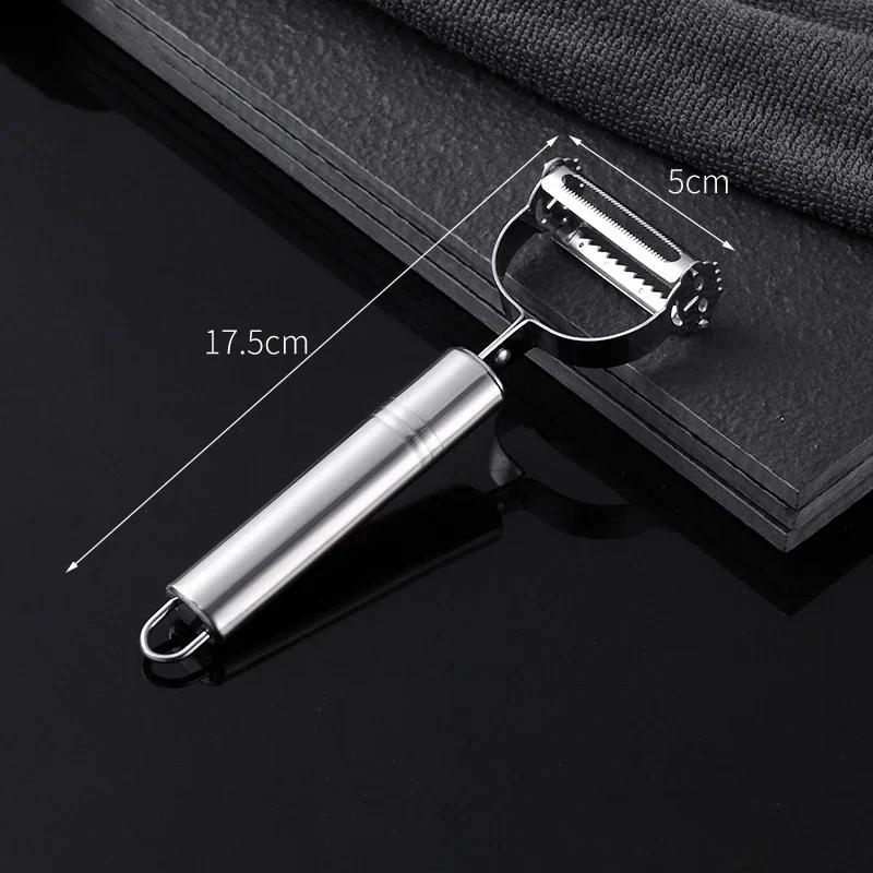 Creative Fruit Vegetable Peeler Stainless Steel Potato Cucumber Peeling Knife Sharp Scraper Planer Home Kitchen Gadgets