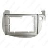 Honda Fit 08-13 RHD 10.1" Large Screen Navigation Panel Frame for Audio-Visual Modification