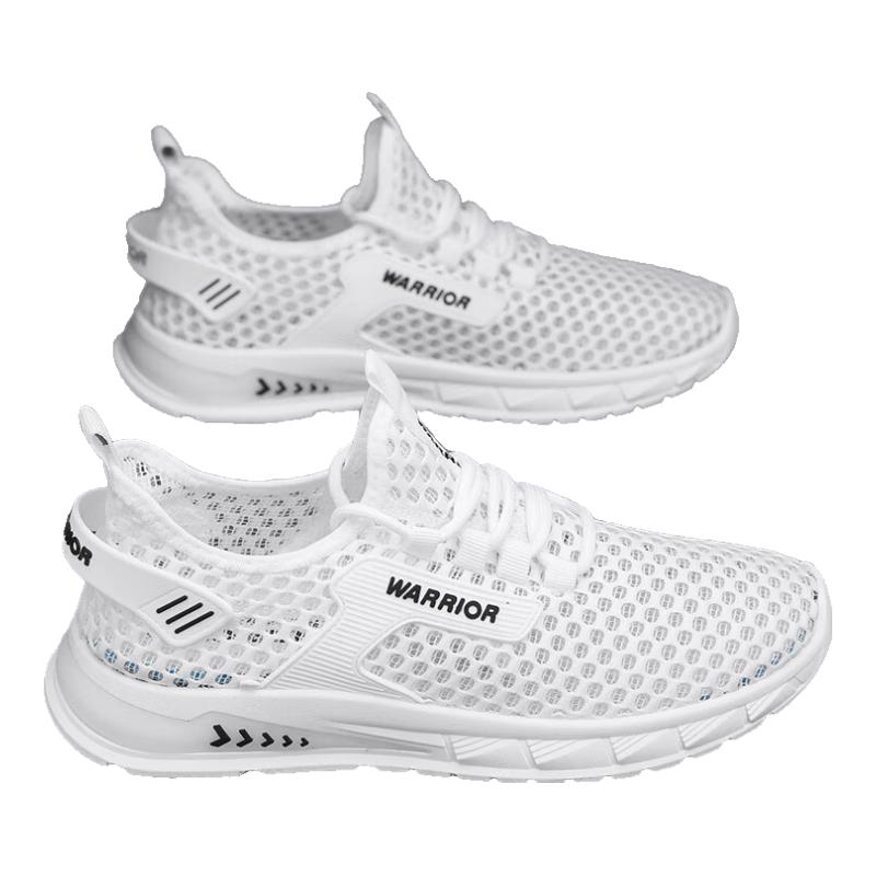 Huili Men s 3146Z Summer Breathable Wading & Sports Shoes 43 белый