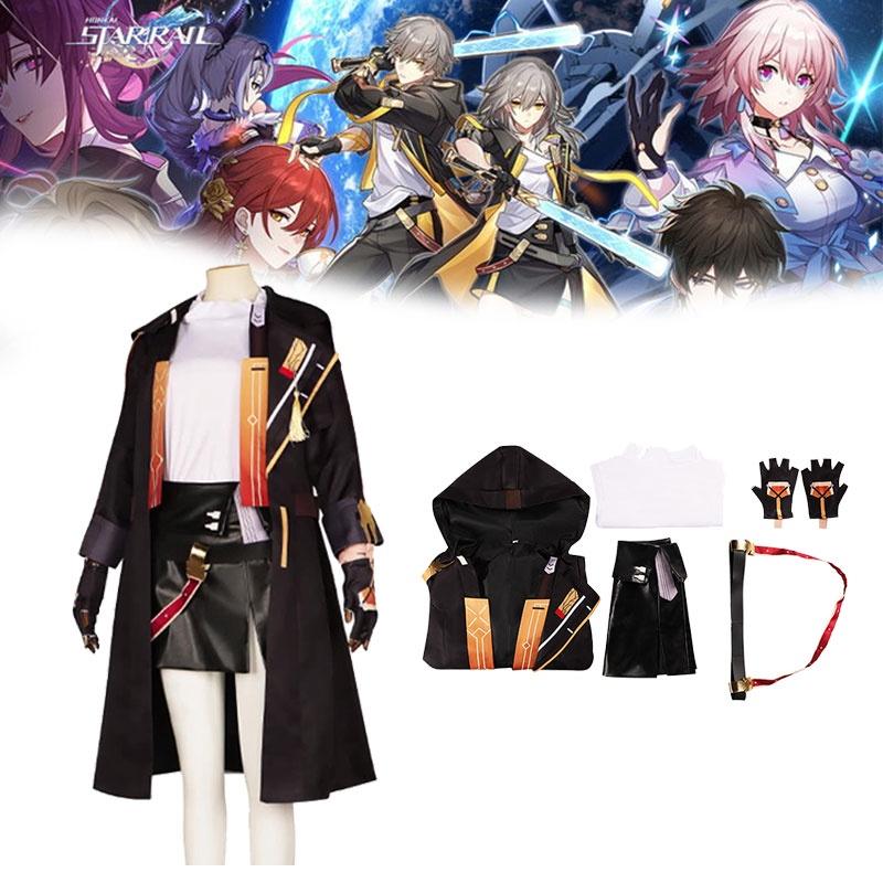 Rail Star Honkai Trailblazer Cosplay Costume Set Role Playing Party Fans Gift