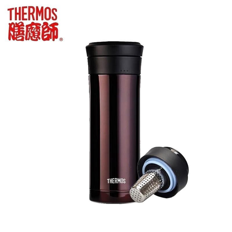 THERMOS 500ml 304 Stainless Steel Insulated Tea Bottle
