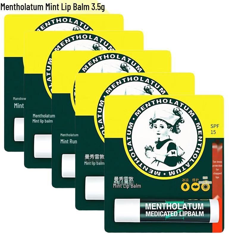Mentholatum Mint Lip Balm 5-Pack