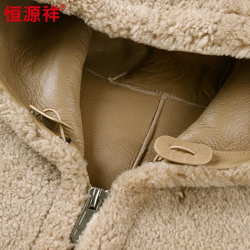 Hengyuanxiang Men's Hooded Fleece-Lined Sheepskin Leather Jacket
