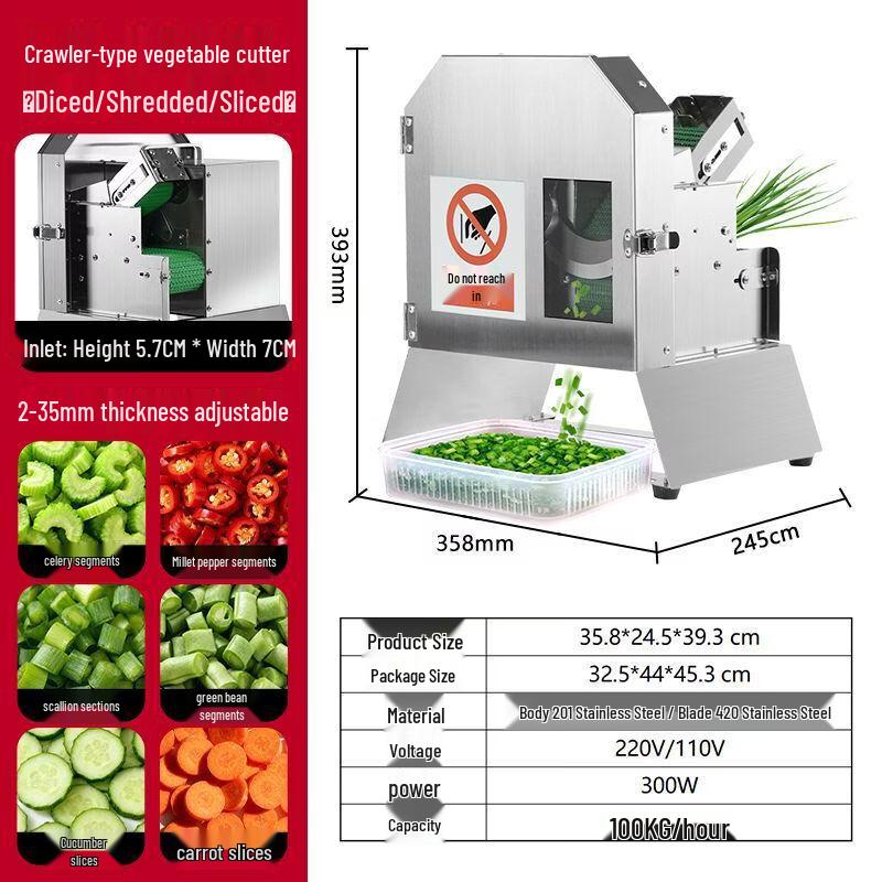 LISM Commercial Electric Vegetable Slicer