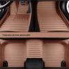 Mercedes-Benz Genuine Leather Full Surround Floor Mats for E-Class, C-Class, S-Class, G-Class, EQC, EQE, GLS, GLE 450 AMG.