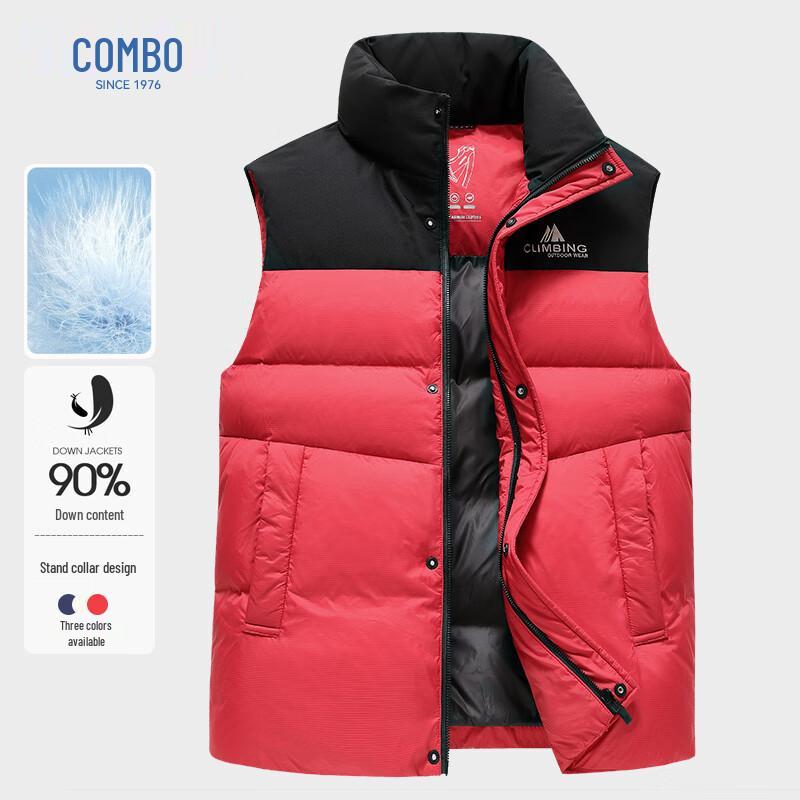 

Kangbo Men s Color-block Down Vest 2XL