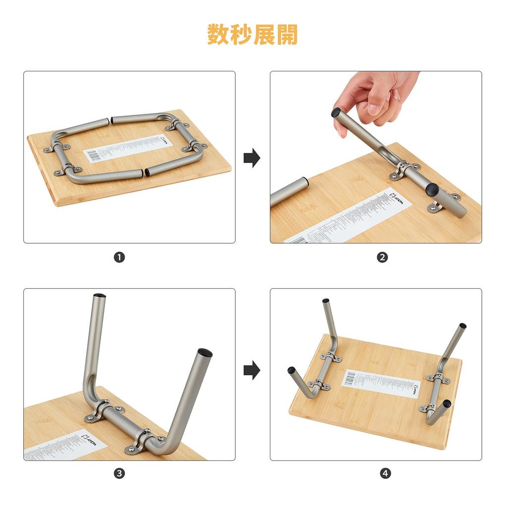 ATEPA Mini Faltbares Outdoor Solo Niedrig 15kg Gewicht Bett mit Freizeit-Tisch, Bambus, Kompakt, Klein, Tisch, Camping, Tisch, Kapazität, Aufbewahrung, Picknick,