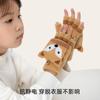 Wool winter warm flip cold cartoon cute little fox knitted primary school students writing children half-finger gloves