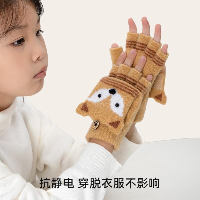 Wool winter warm flip cold cartoon cute little fox knitted primary school students writing children half-finger gloves