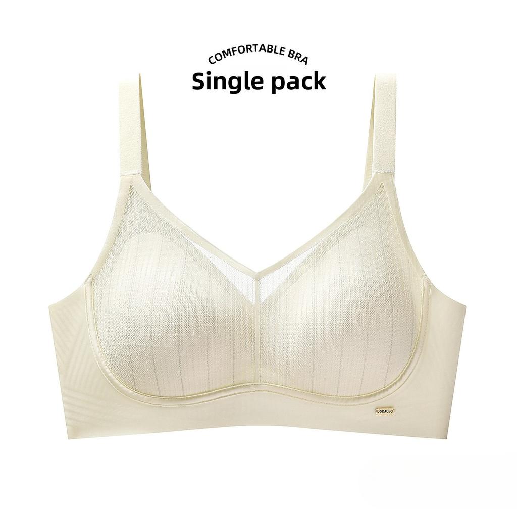Female Summer Ice Wire Without Steel Ring Soft Adhesive Strip Support Anti Sagging and Auxiliary Latex Breathable Non Mark Underwear