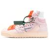 (DÁMSKÉ) Off-White Off-Court 3.0 Vysoké tenisky 'Růžová béžová' Dámské OWIA112F22LEA0013030