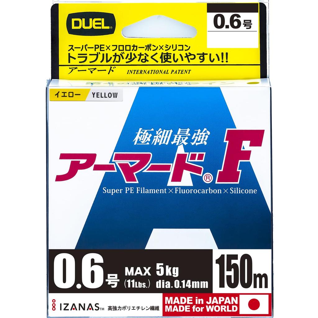 DUEL PE Line Armored F 150m GY Yellow 0.6 0.6 H4119-GY