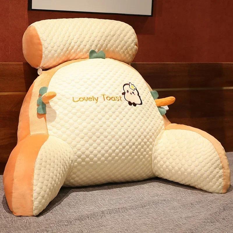 

Home Peas Bedside Cushion Bed Reading Pillow Removable Washable Soft Big Backrest Bed Waist Pillow Sofa Pillow Room Decorations 70x50x25cm
