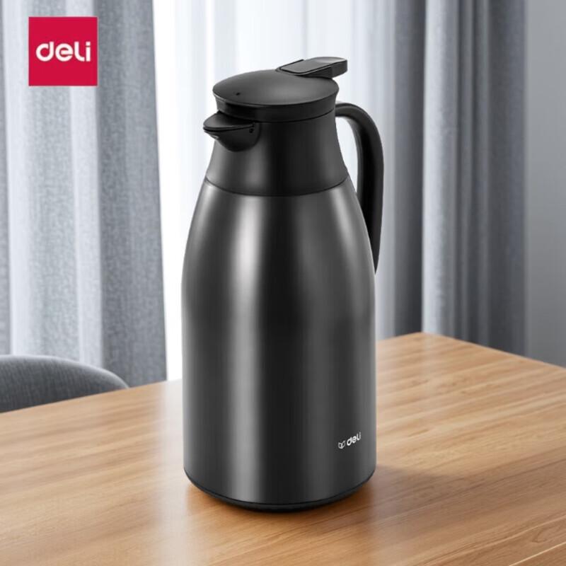 Deli 1.9L Stainless Steel Glass-Lined Thermos