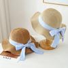 New wavy bow summer straw hat adult women, face-slimming style,-shading and-protective sunhat