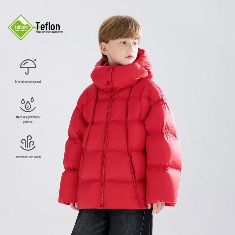 Mucmukn Kids' Three-Proof Hooded Down Jacket