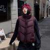 Women's 2026 Autumn/Winter Cotton Vest: Versatile, Loose Fit, Stand Collar Gilet Outerwear Trendy Design
