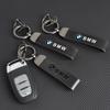 BAGD7 2026 Car Sticker Leather Car Emblem Keychain Rings Keyring For BMW F30 F10 E90 F20 E46 E60 E70 E39 E36 E87 X7 E92 E91 E28 X3 X1