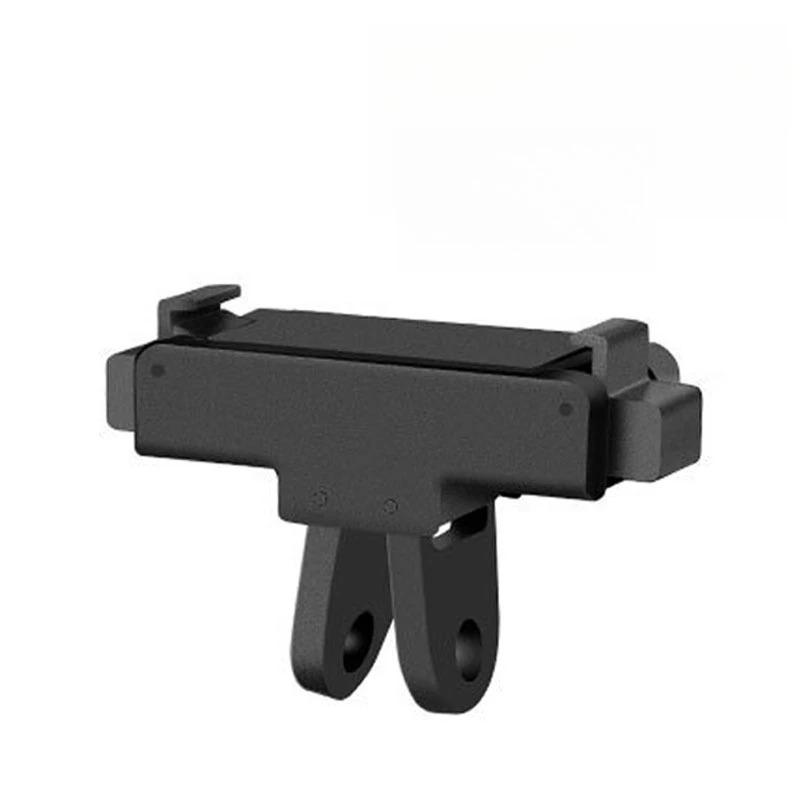 Suitable for DJI Osmo Nano Magnetic Bracket Folding Magnetic Tripod Quick Disassembly Accessories Universal Base Folding quick