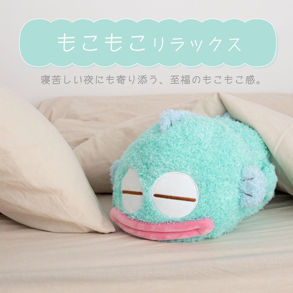 MORIPiLO Hangyodon Body Fluffy Large Plush Sanrio Morishita Makura No 433610 Pillow, Co-sleeping Pillow, Green, Approx. 20x55cm, Cushion, Characters,