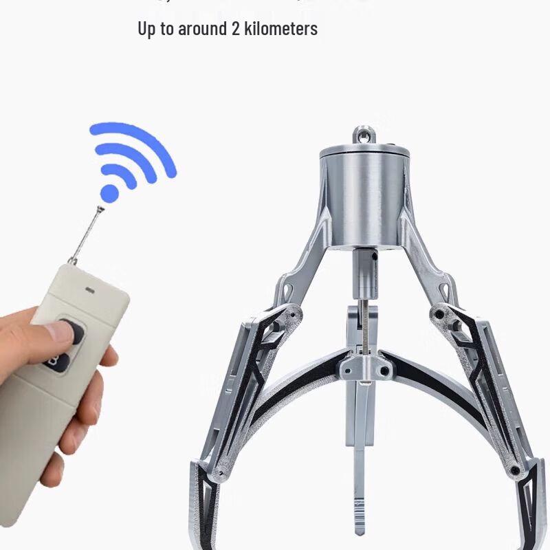 Universal Drone Remote Control Robotic Gripper