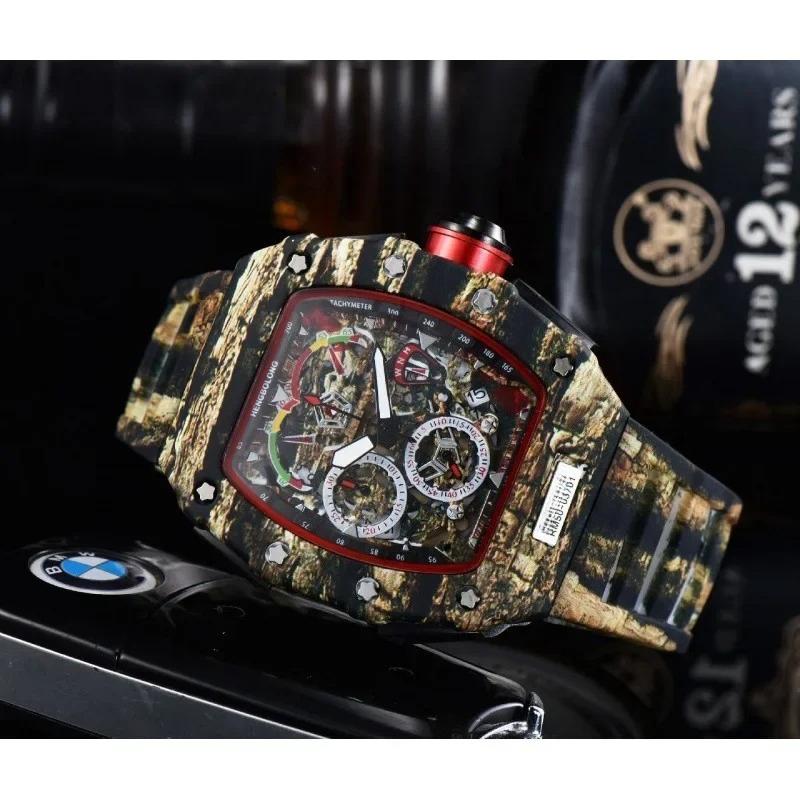 Skull Leopard Print Tonneau Quartz Watch Men 2025 Luxury Brand Men's Watch Unique Creative Style Watch Wine Barrel Shaped Clcok