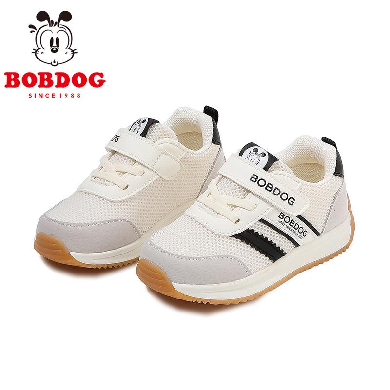Bobodou Kids' Breathable Non-slip Mesh Walker Shoes for Spring & Autumn - Sizes 1-3 Years
