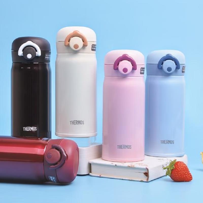 THERMOS JNR-350 Portable Insulated Mug