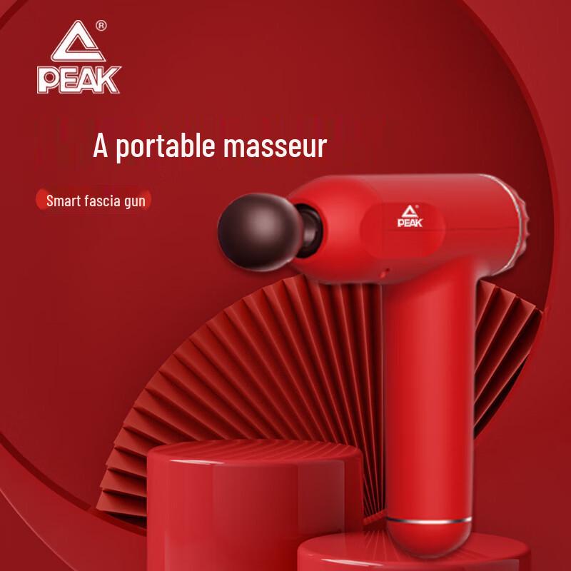 Peak Deep Tissue Massage Gun